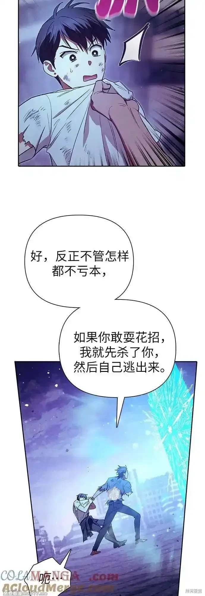 第149话
