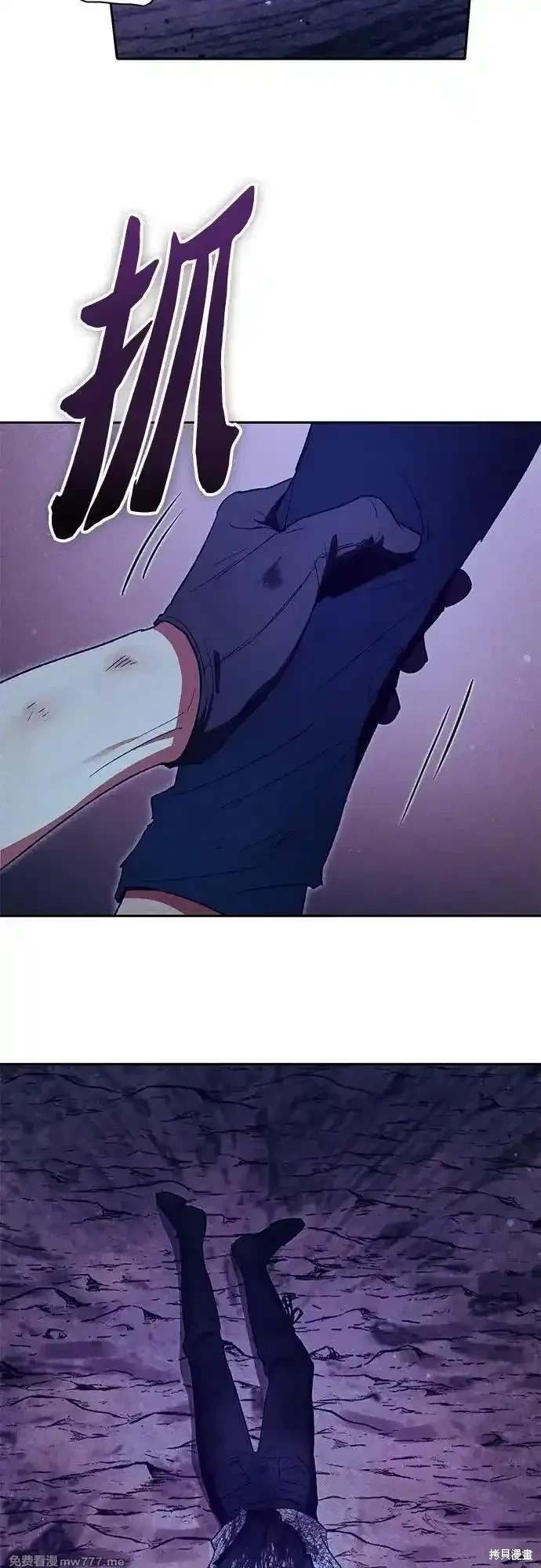 第149话
