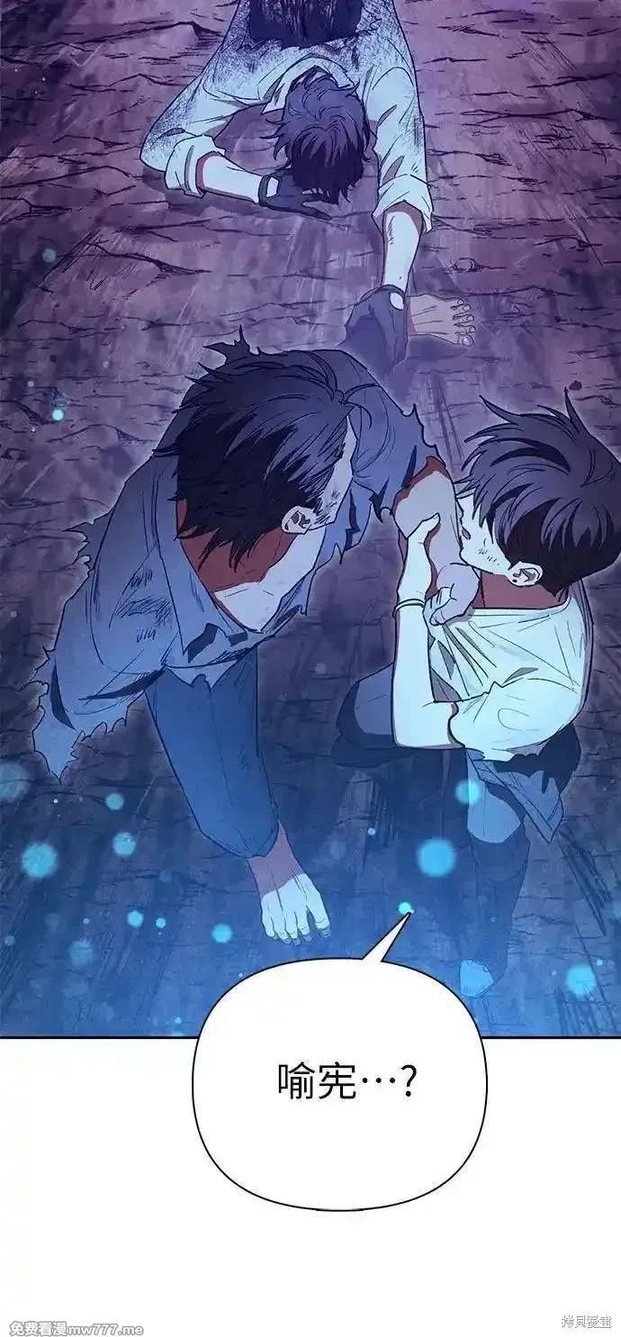 第149话