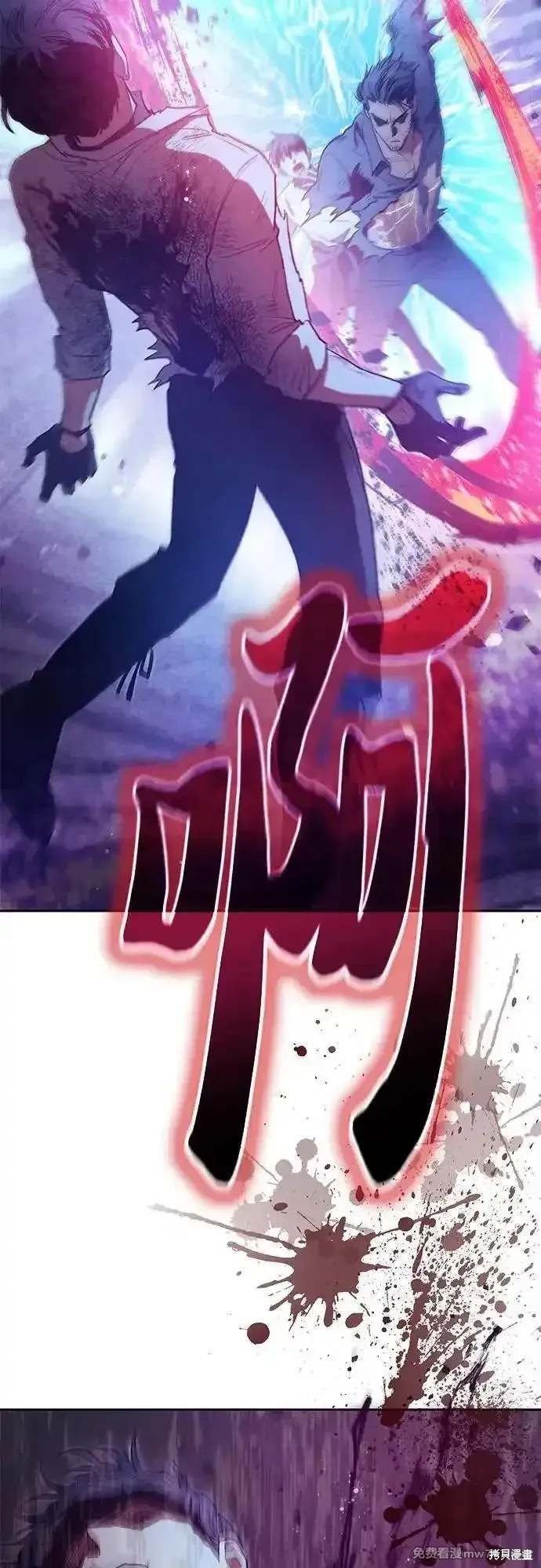 第149话