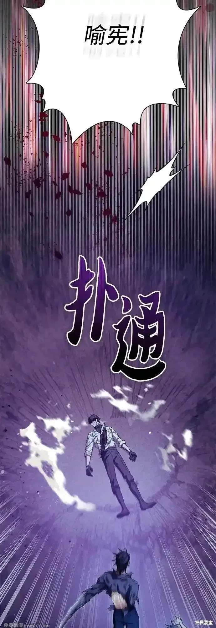 第149话