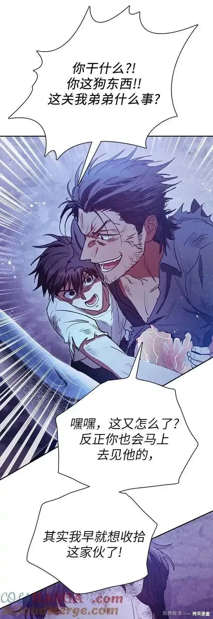 第149话