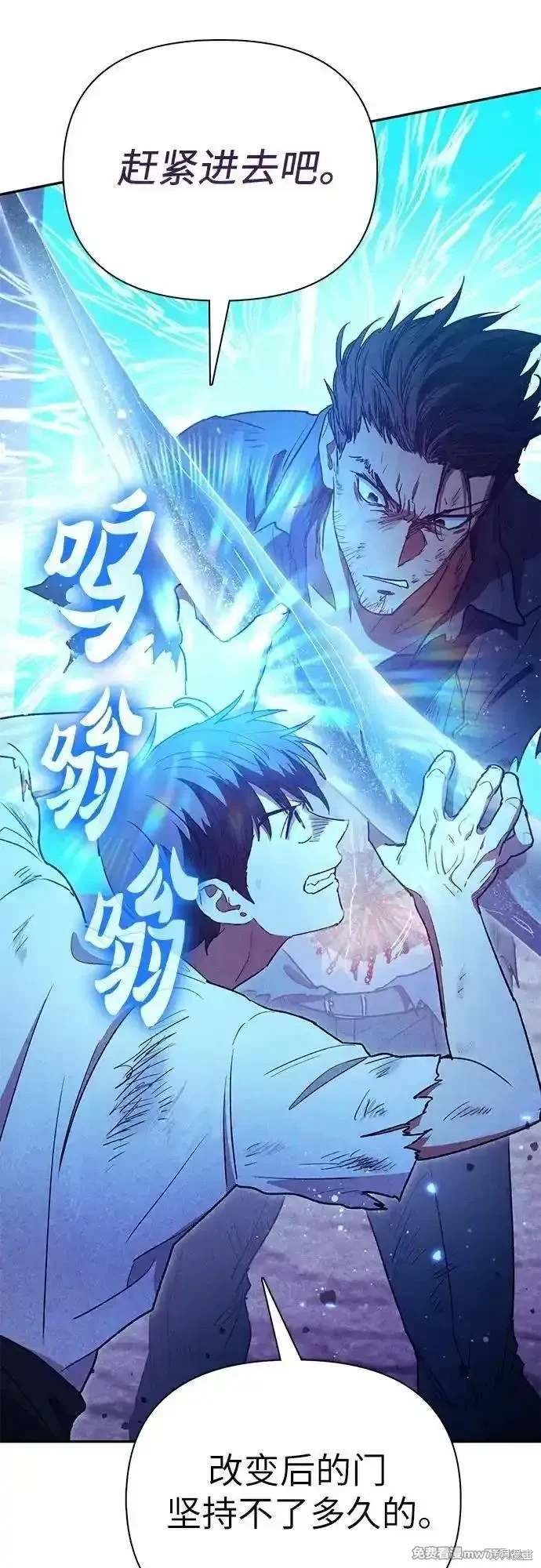 第149话
