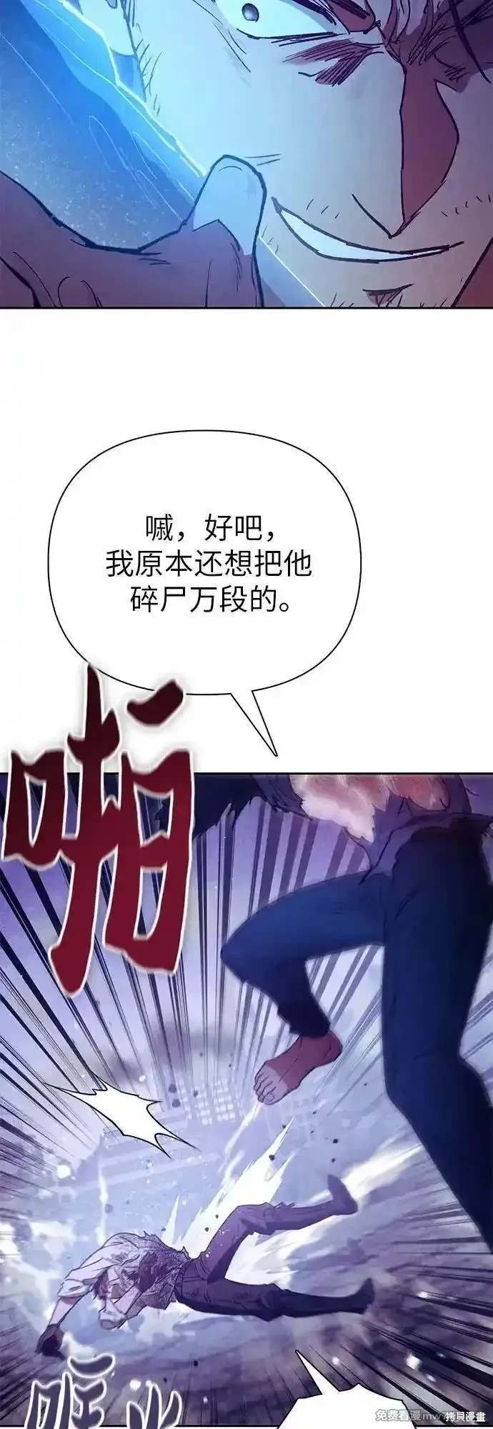 第149话