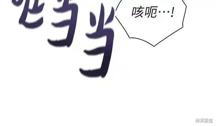 第149话
