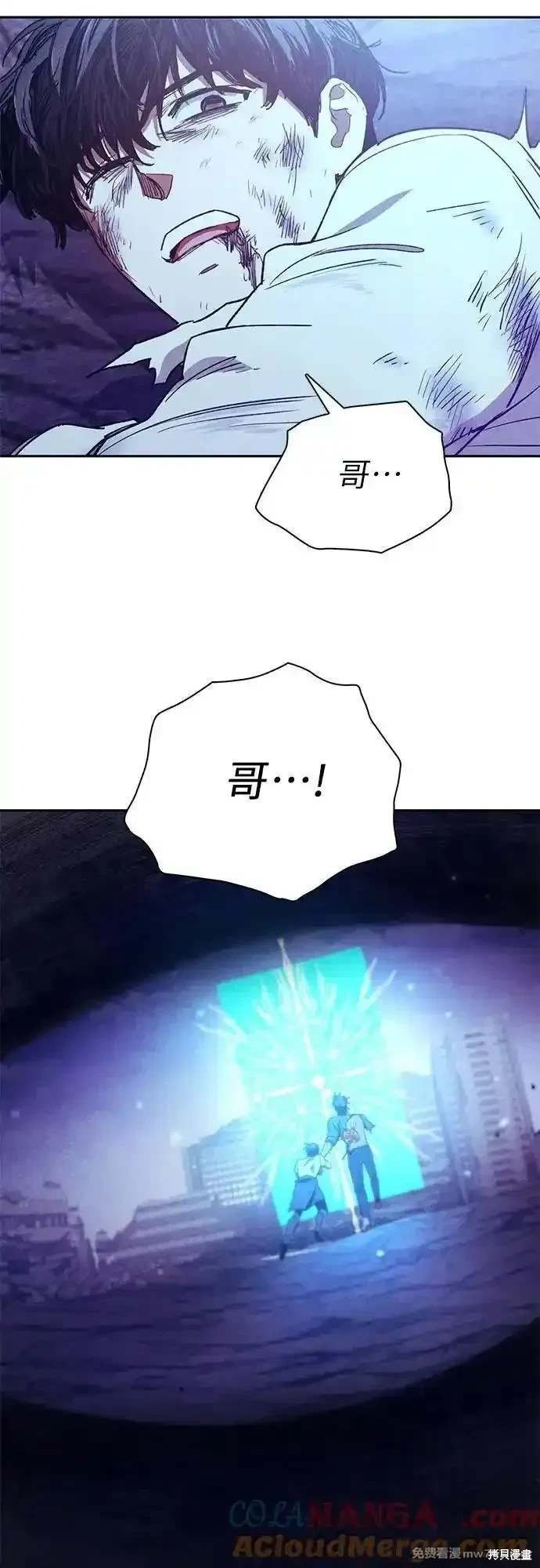 第149话