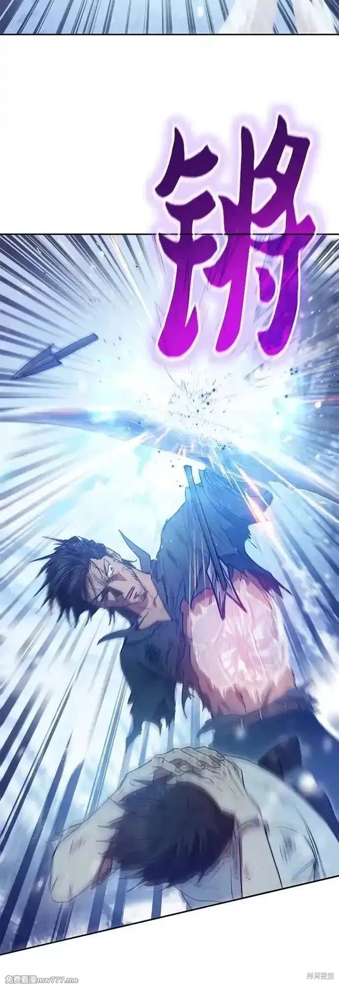 第149话