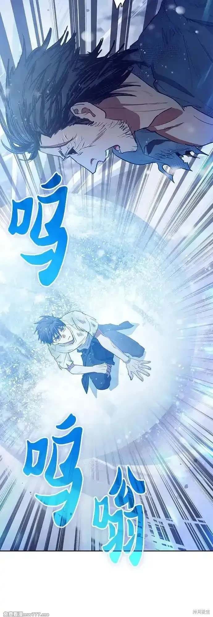 第149话
