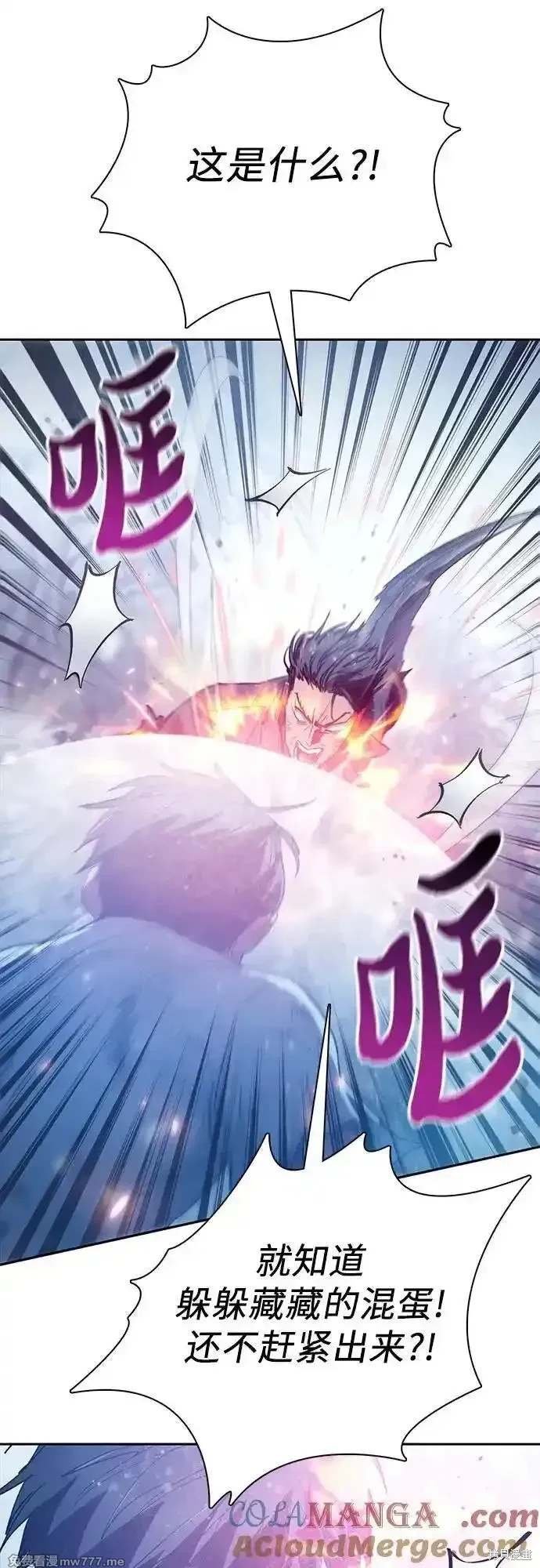 第149话