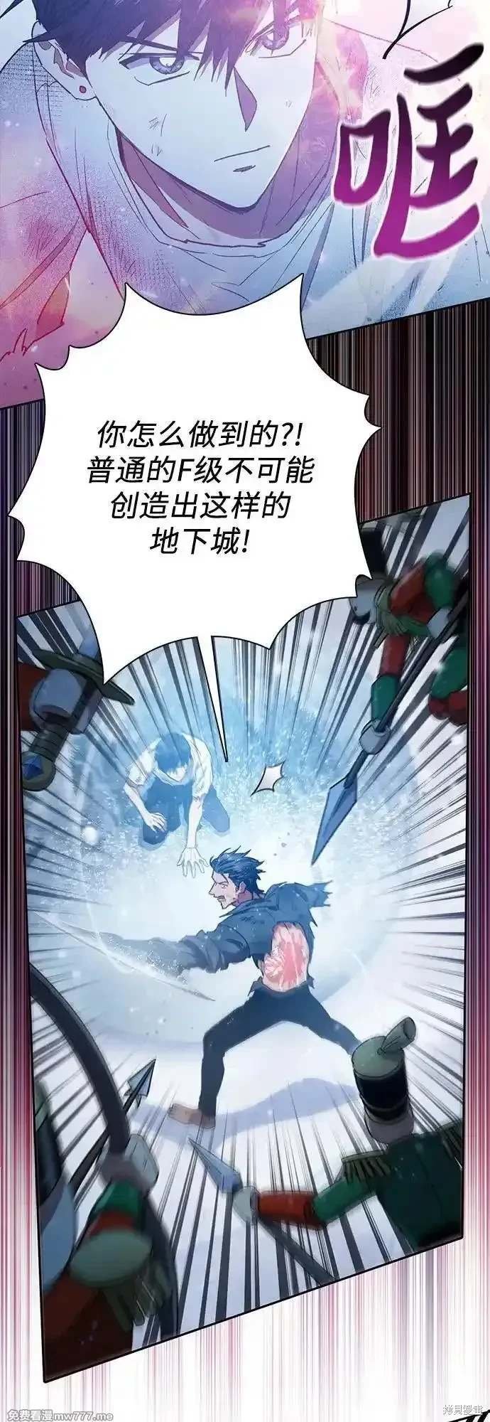 第149话