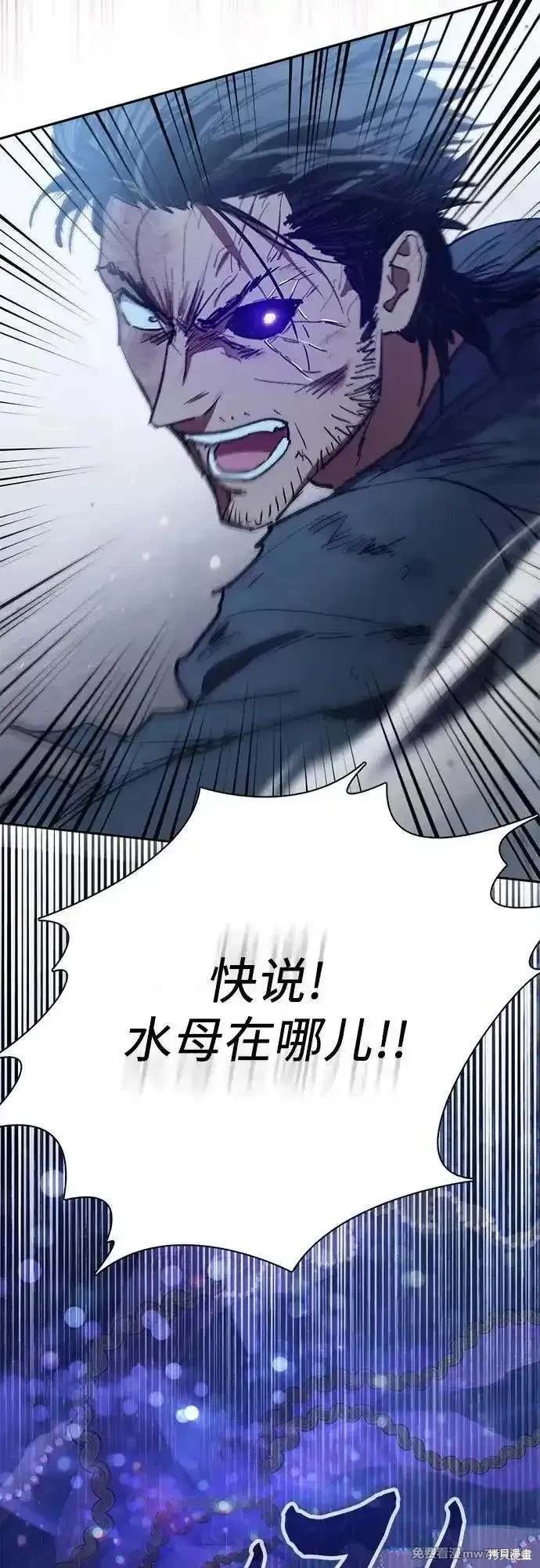 第149话