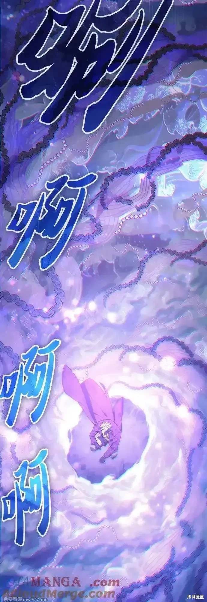 第149话