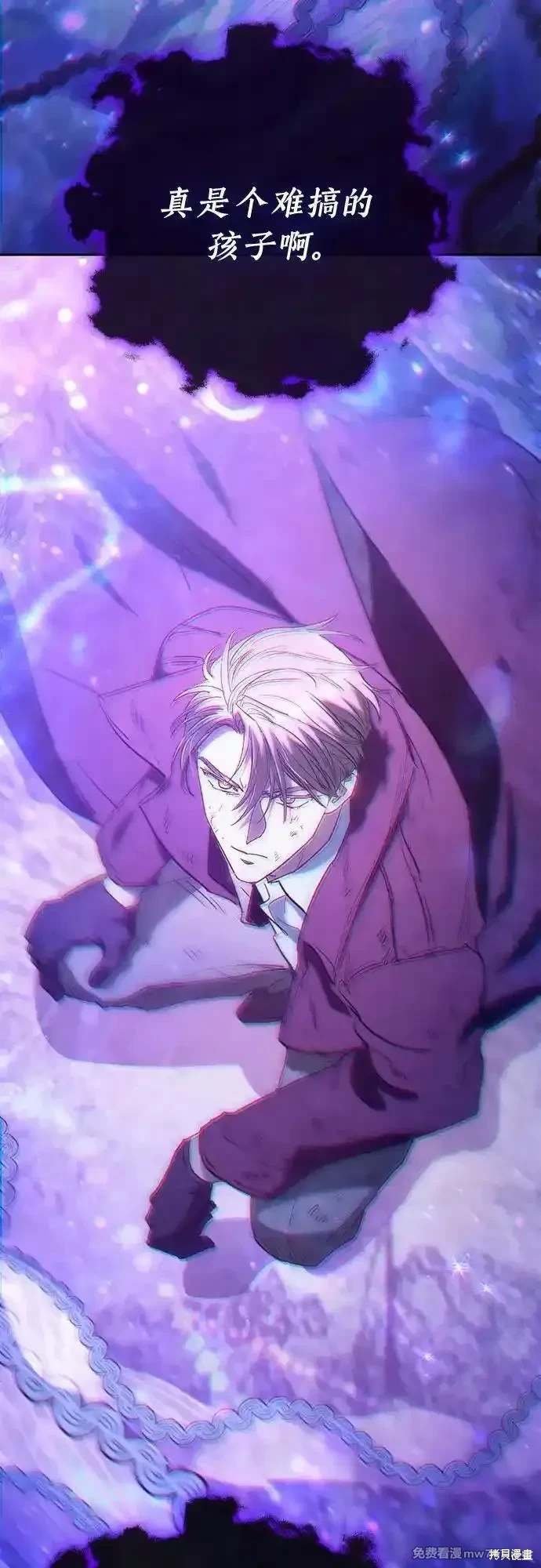 第149话