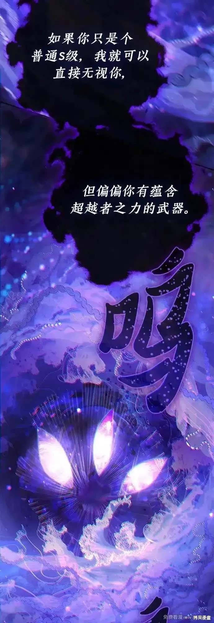 第149话