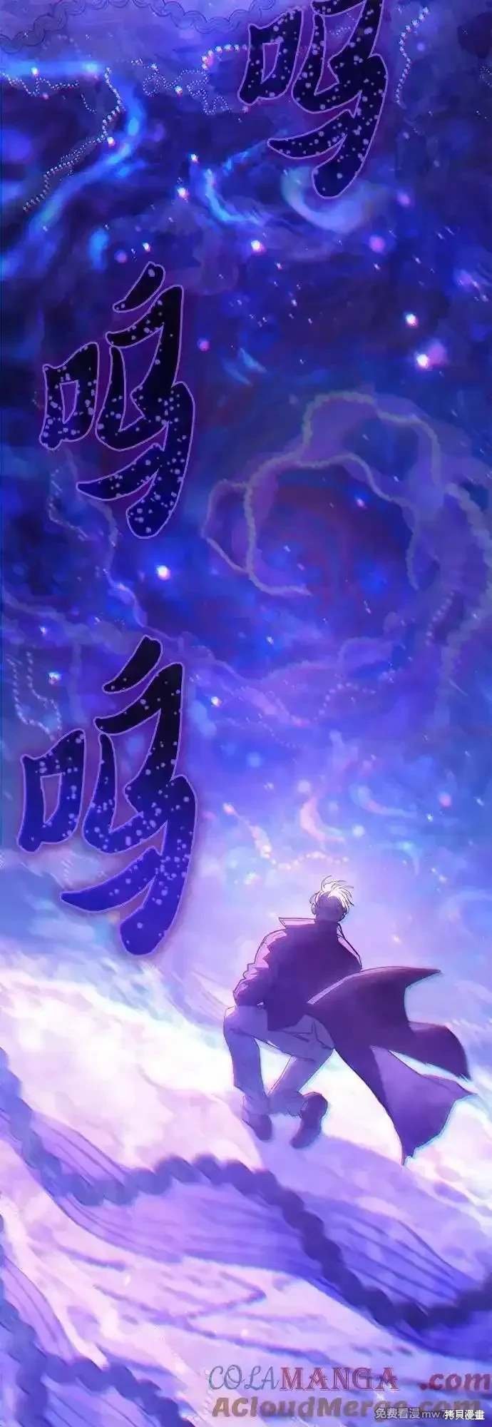 第149话