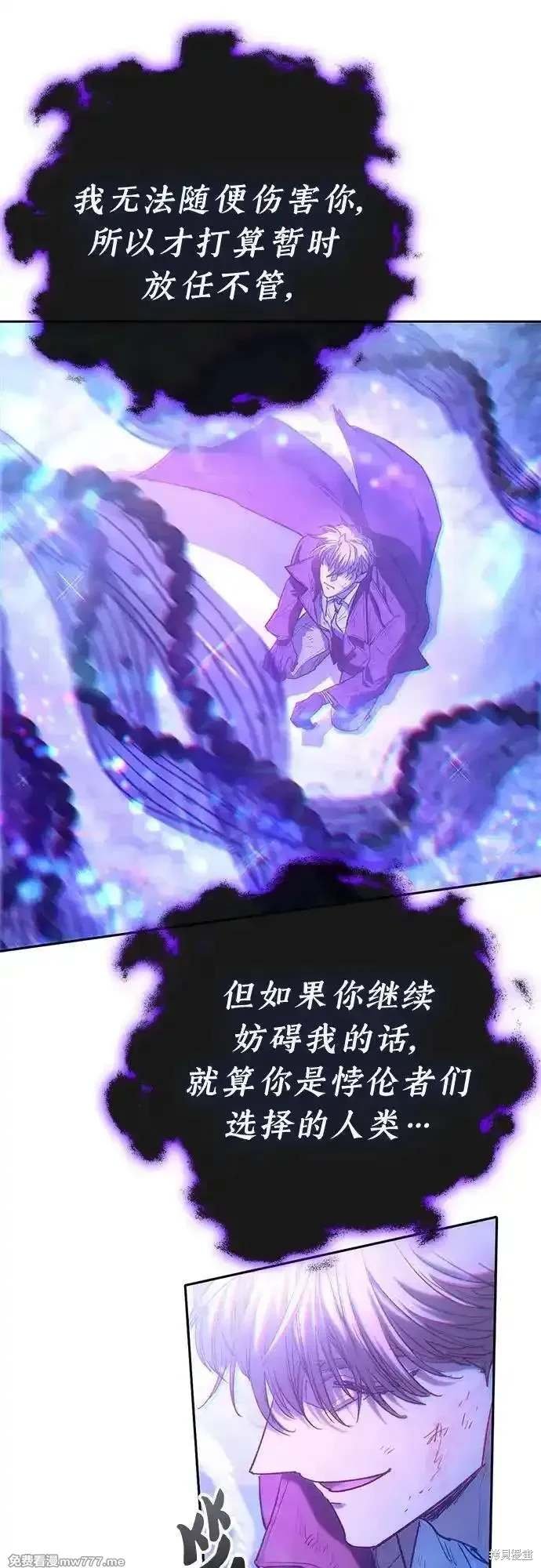 第149话