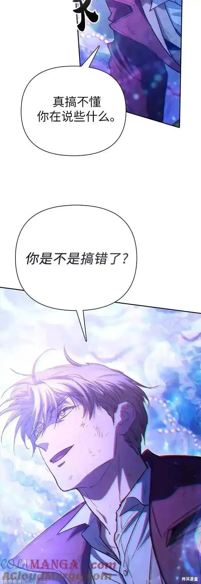 第149话