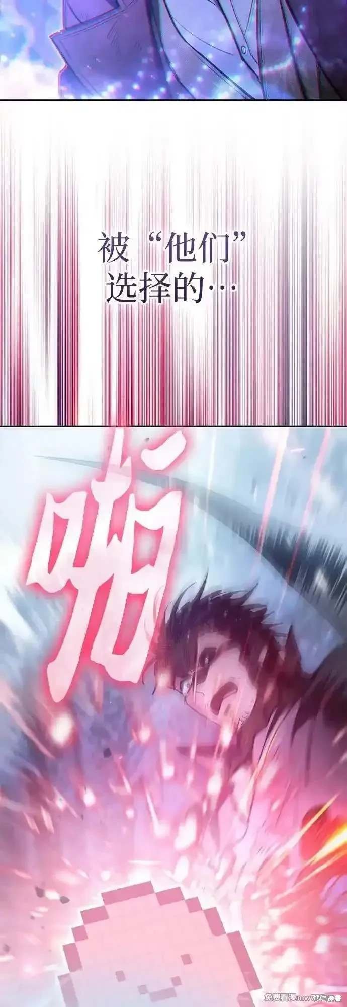 第149话