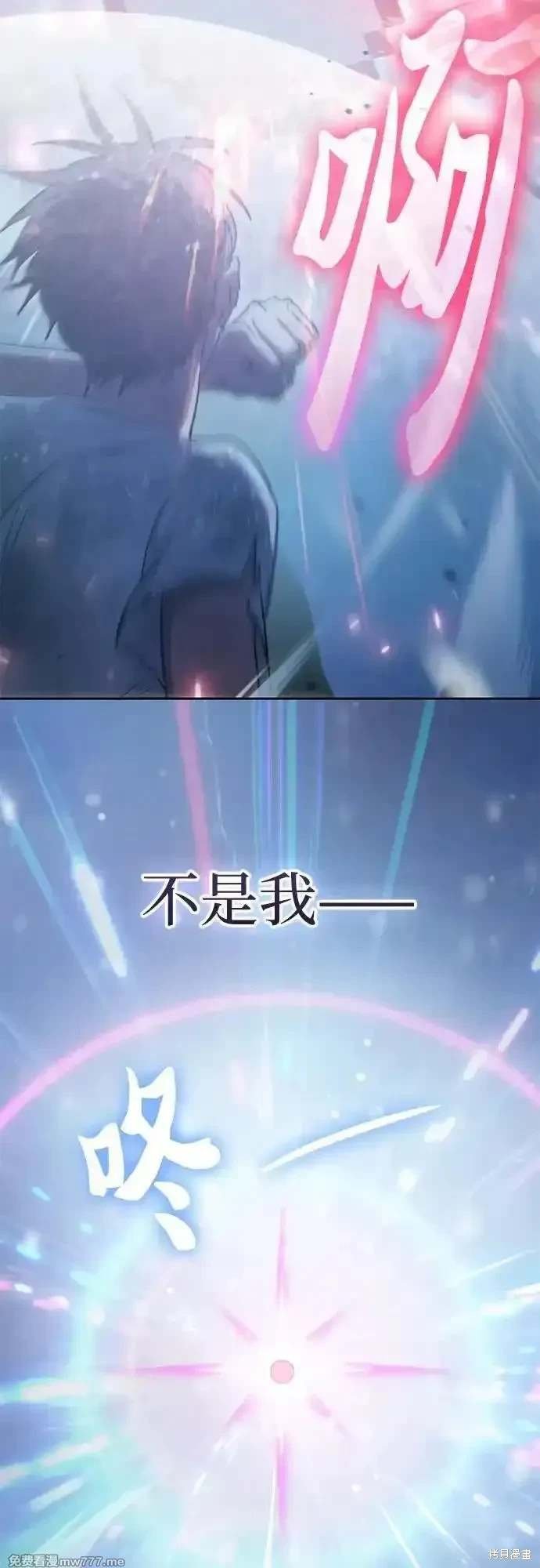 第149话