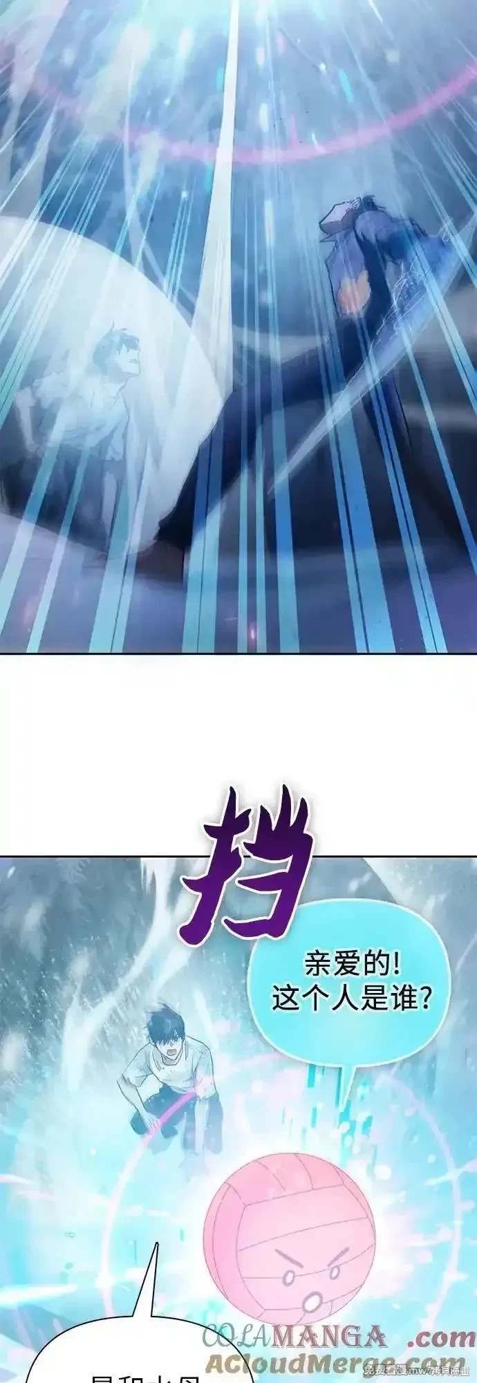 第149话