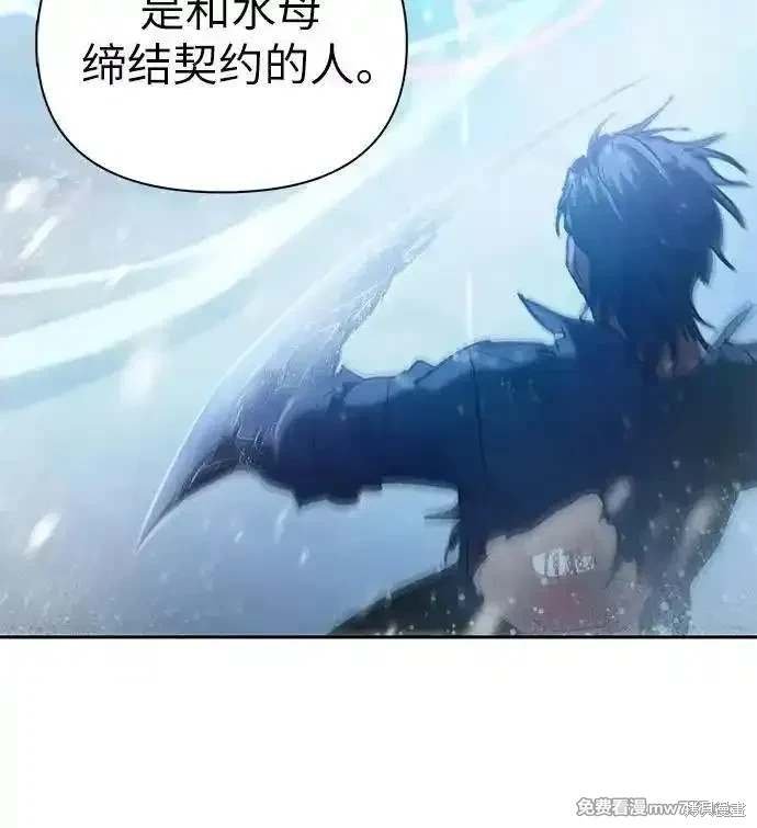 第149话