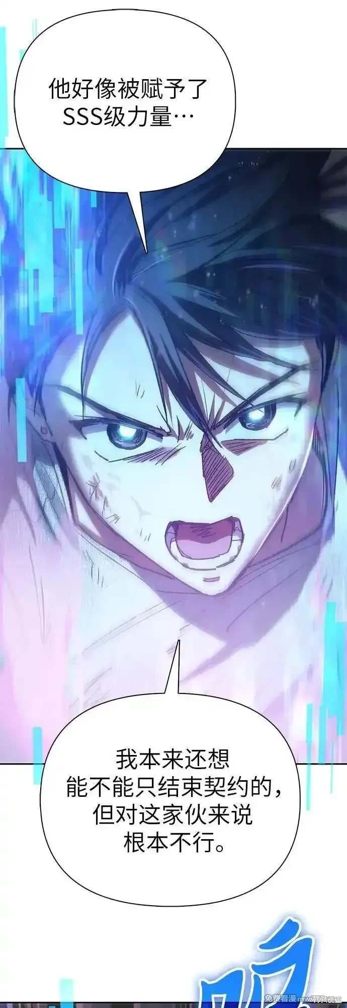 第149话