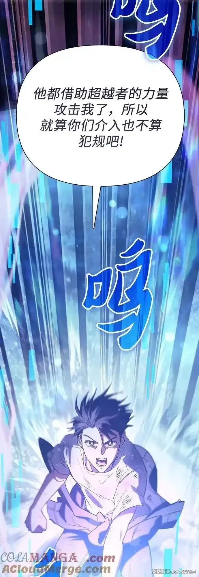 第149话