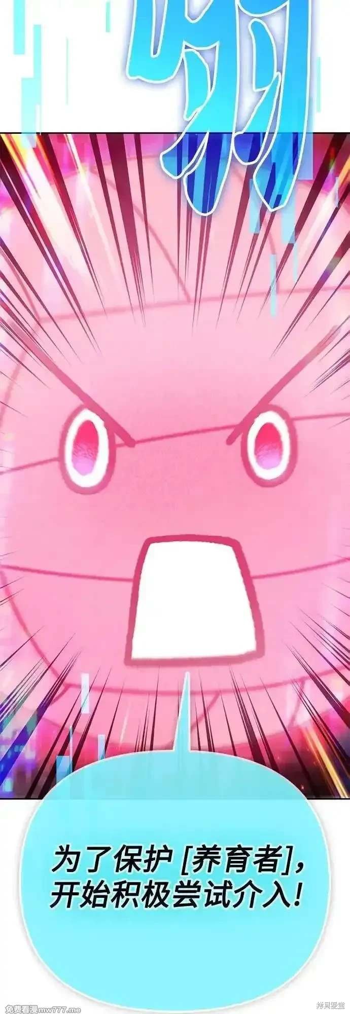 第149话