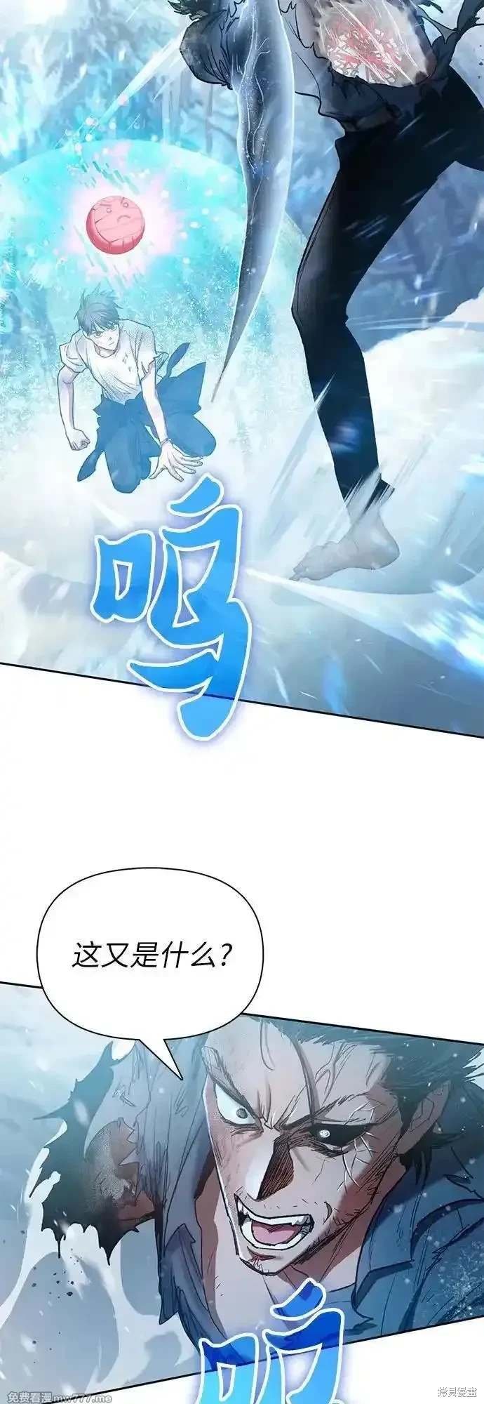 第150话