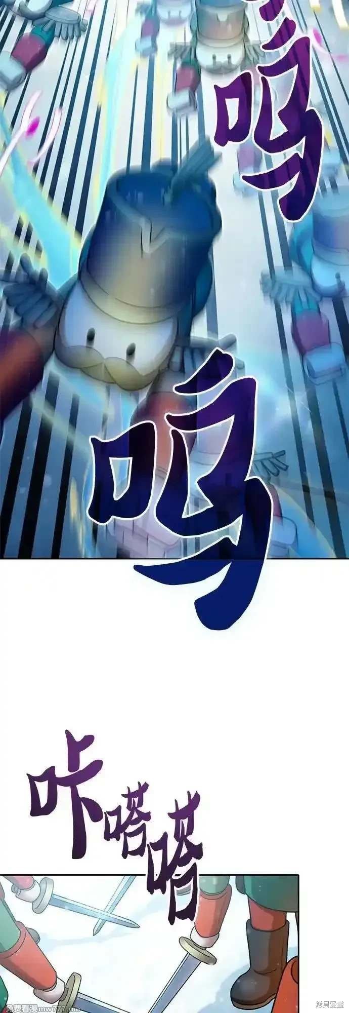 第150话