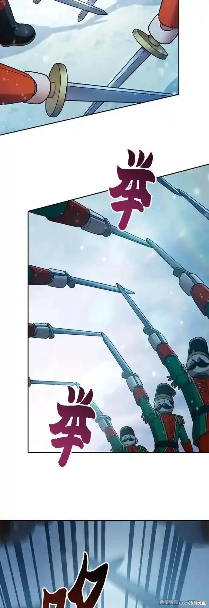 第150话