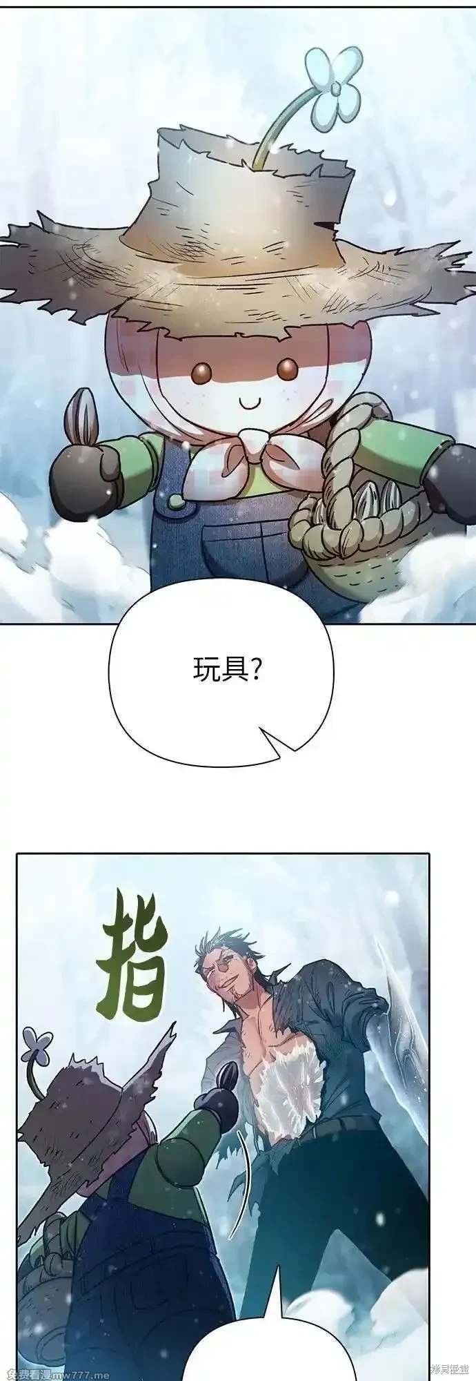 第150话