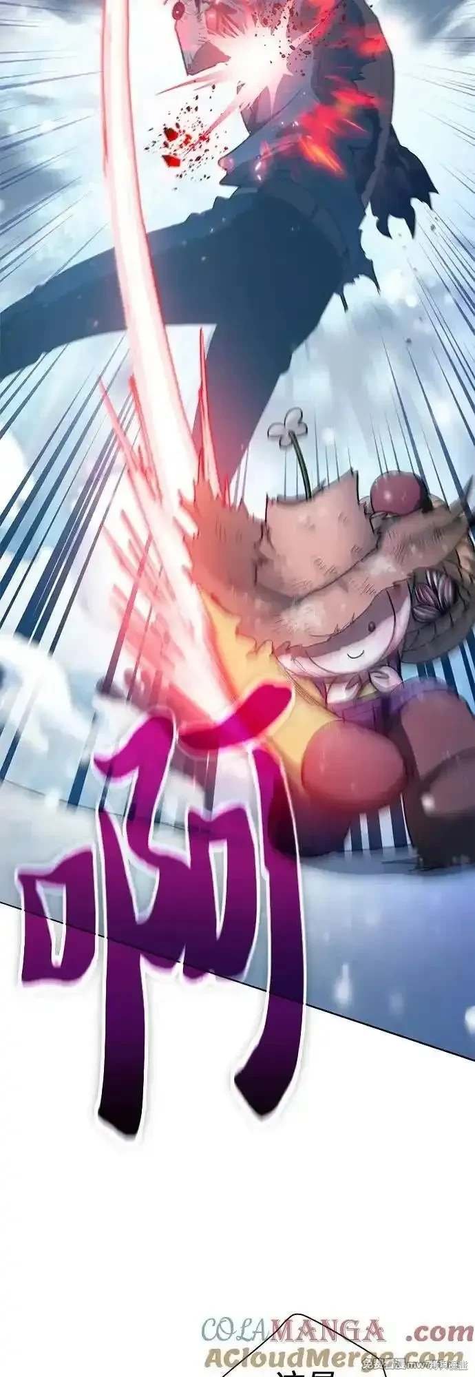 第150话