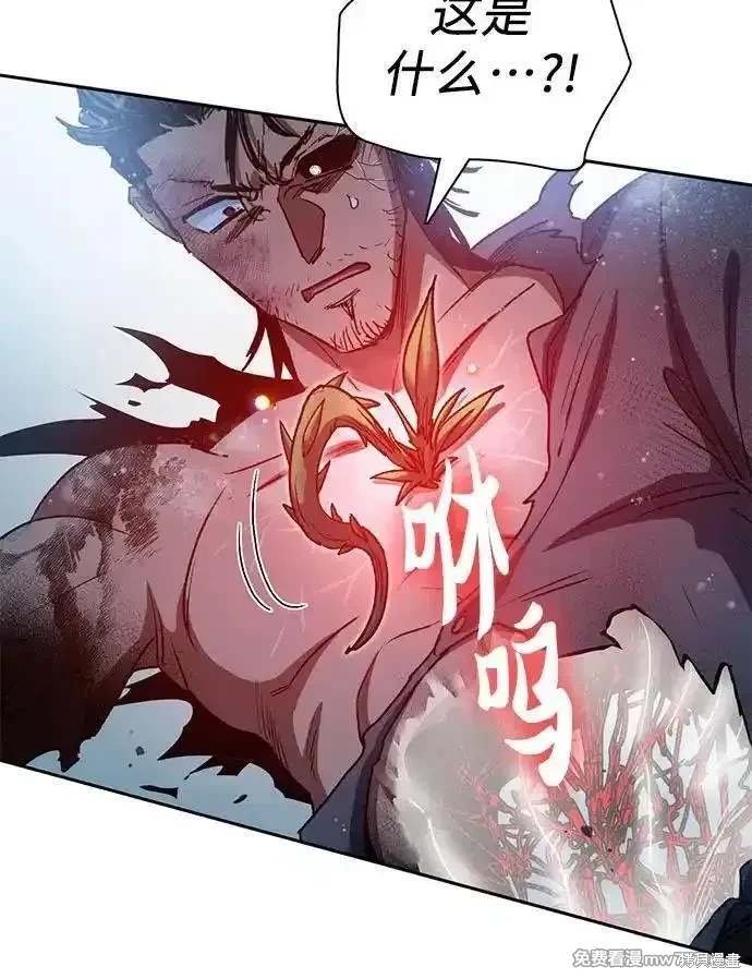 第150话