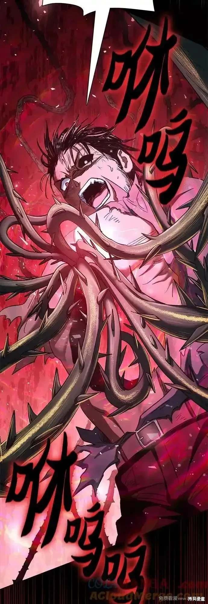 第150话