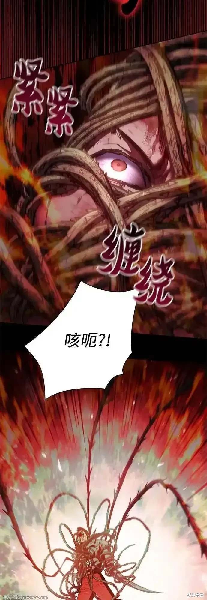 第150话