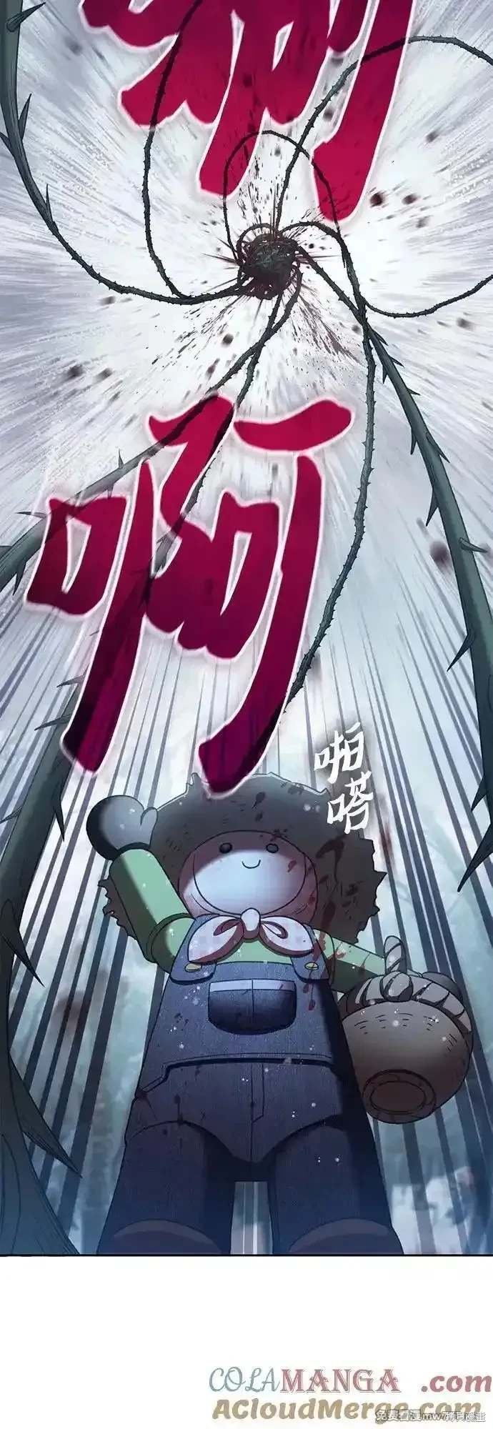 第150话