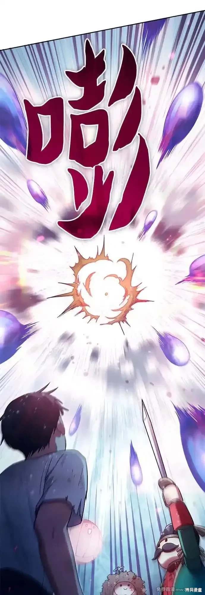 第150话