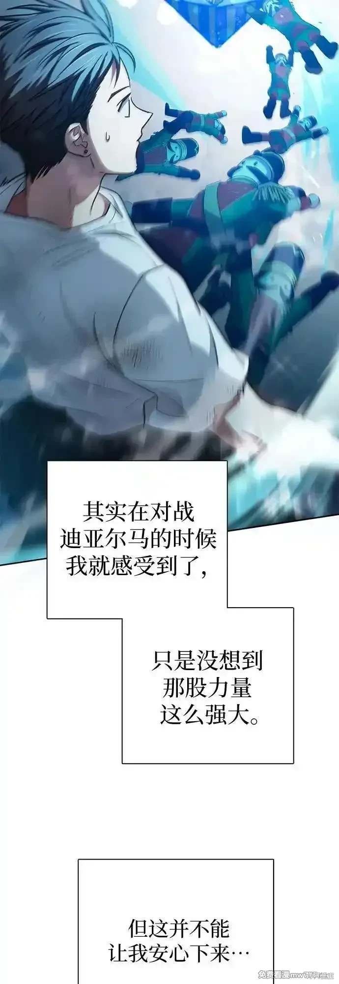 第150话
