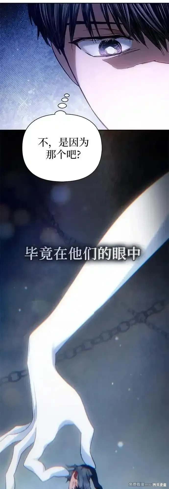 第150话