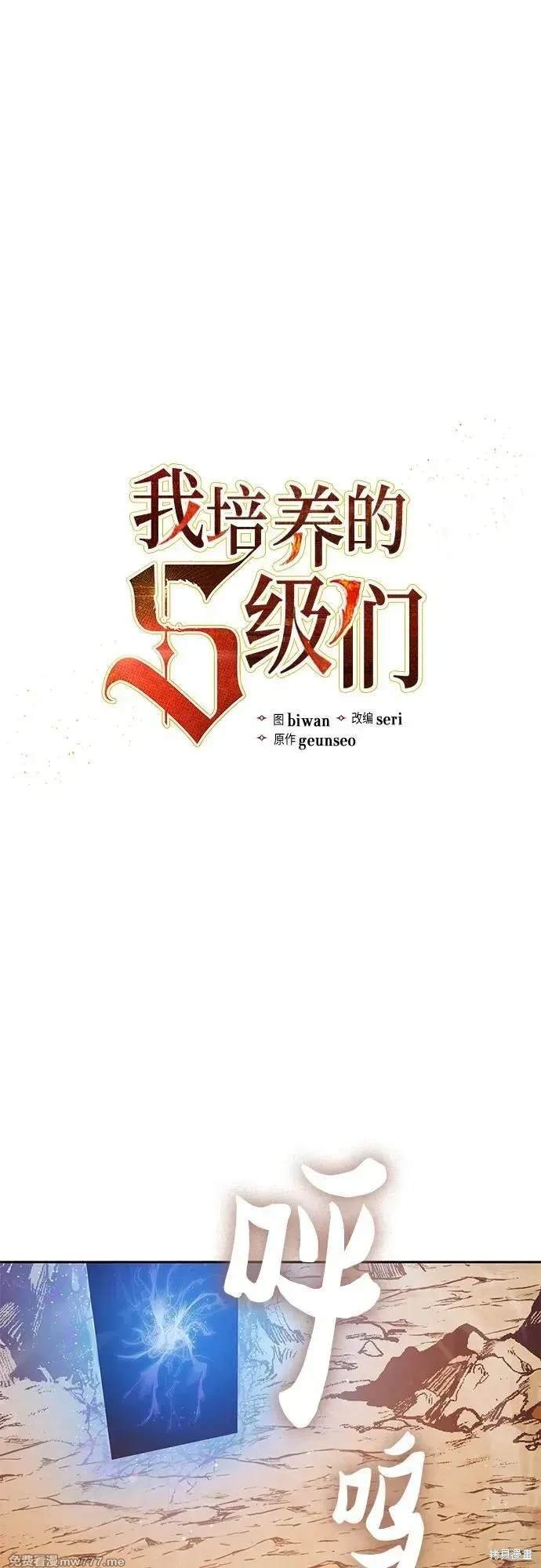 第151话