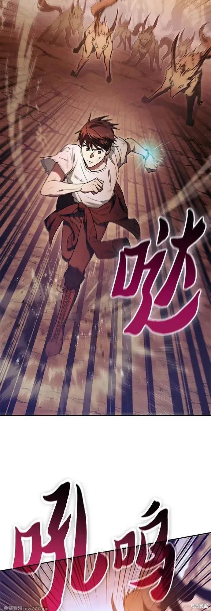 第151话