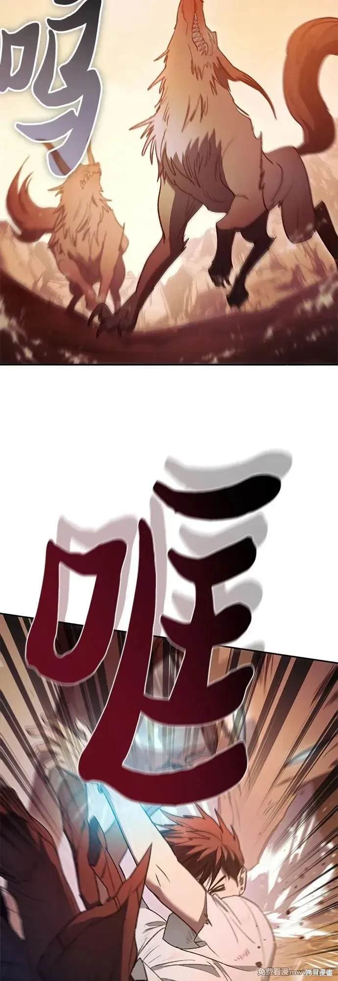 第151话
