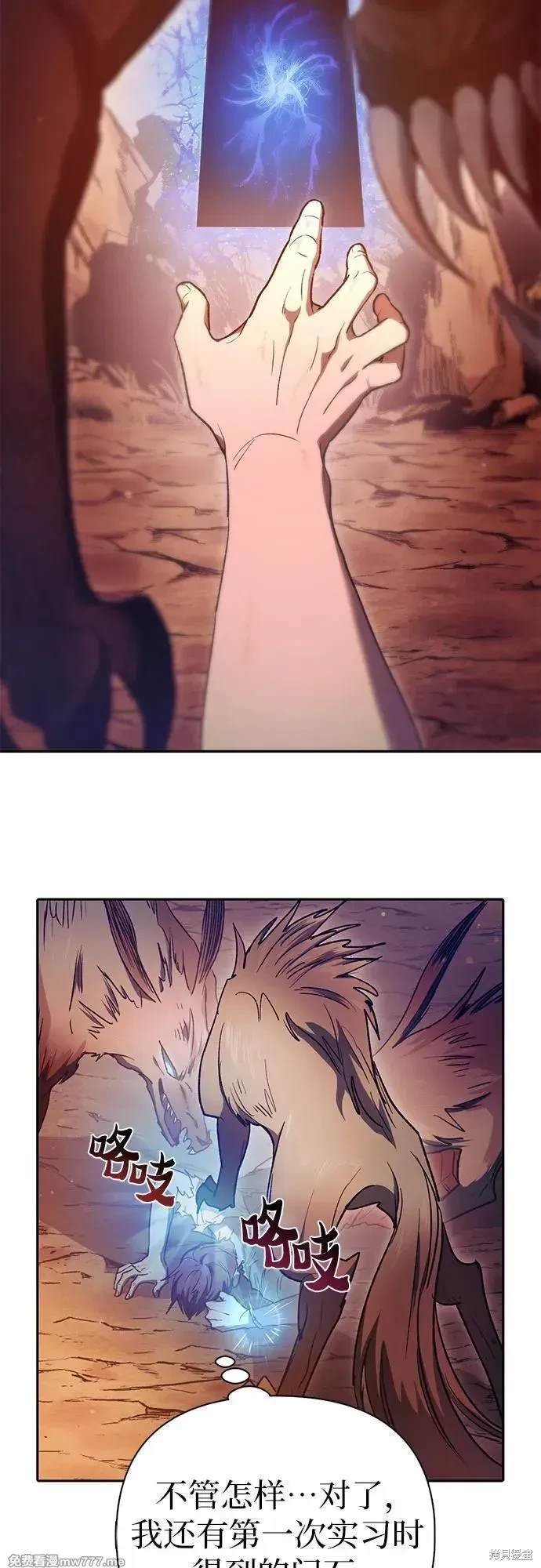 第151话