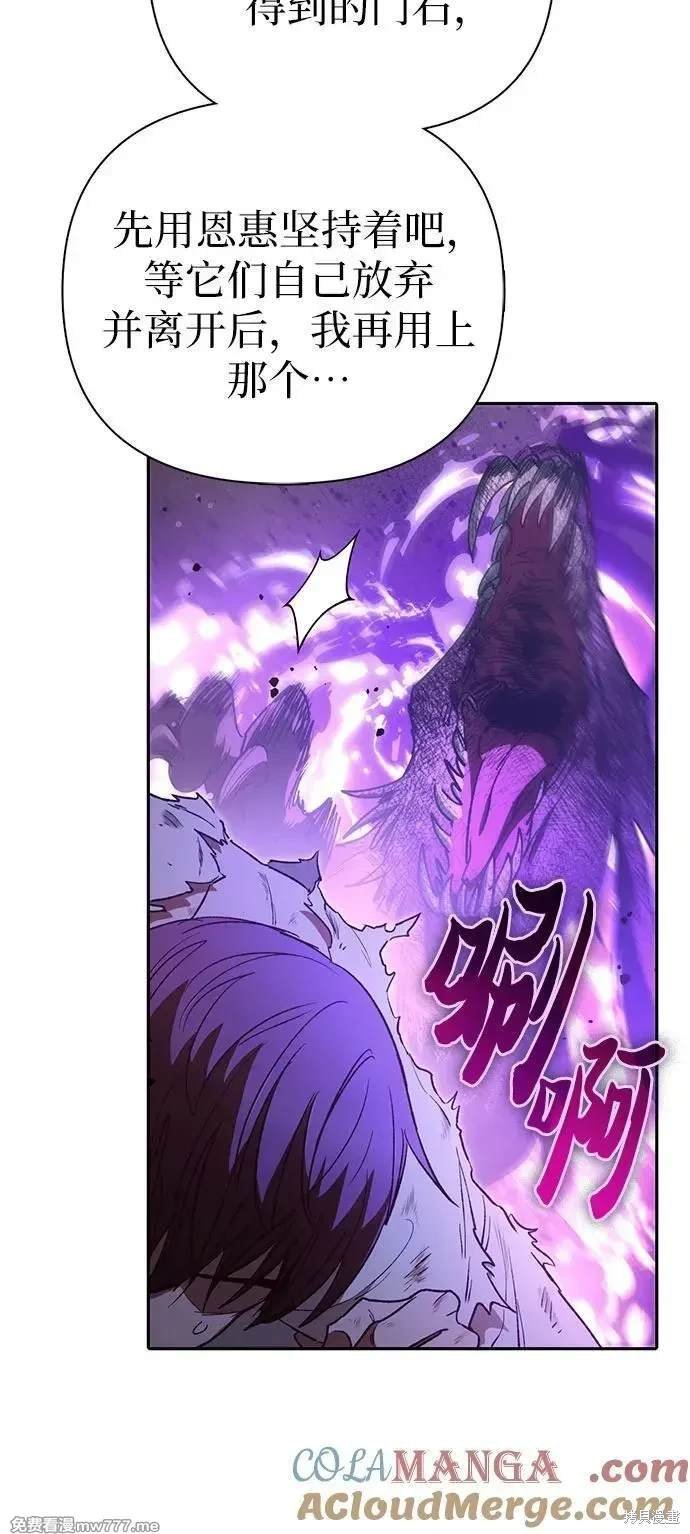 第151话
