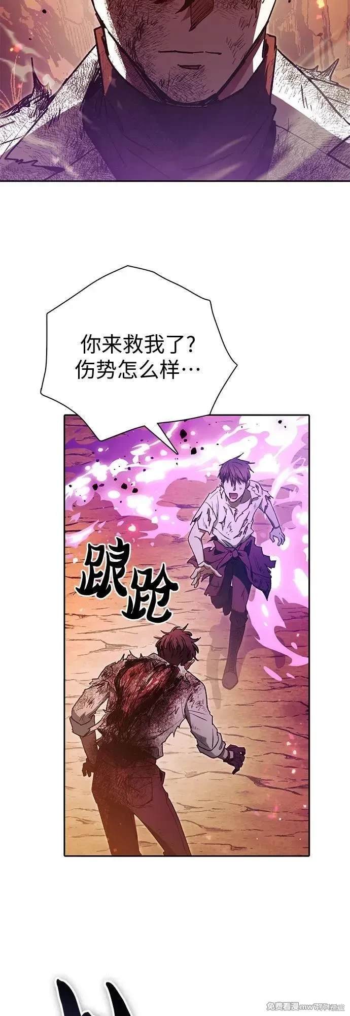 第151话
