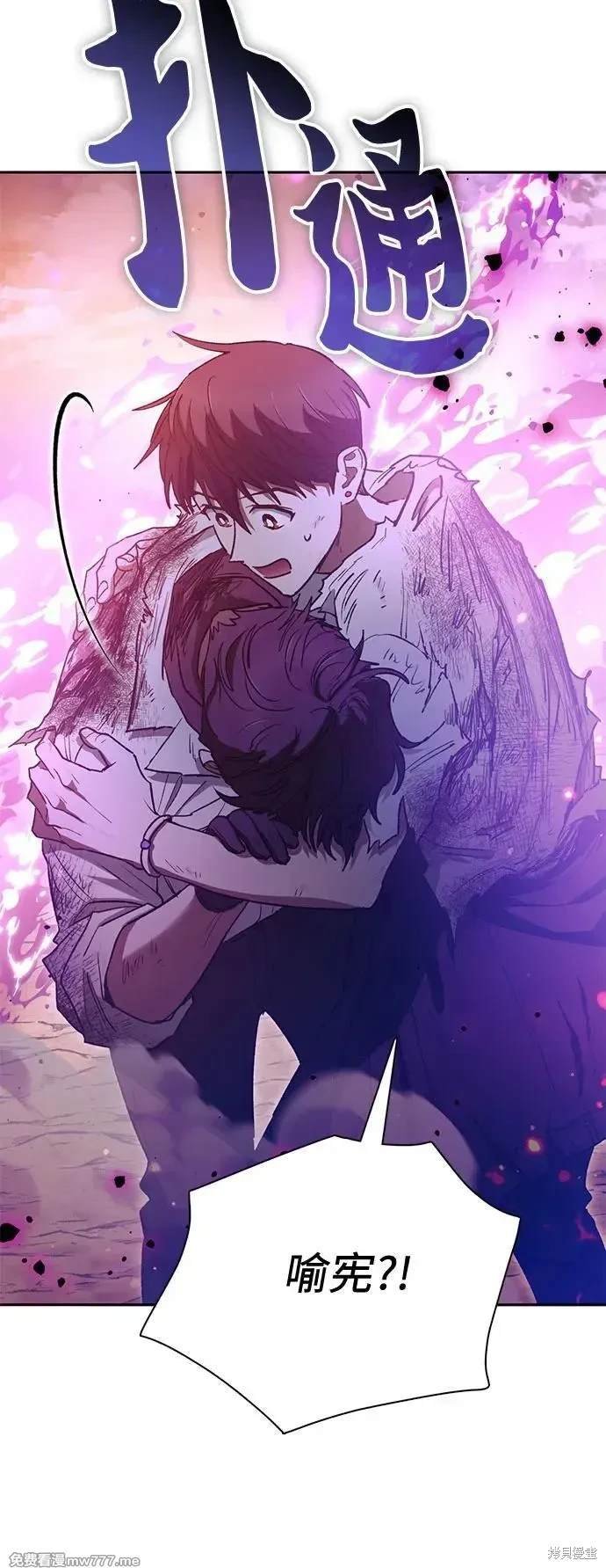 第151话