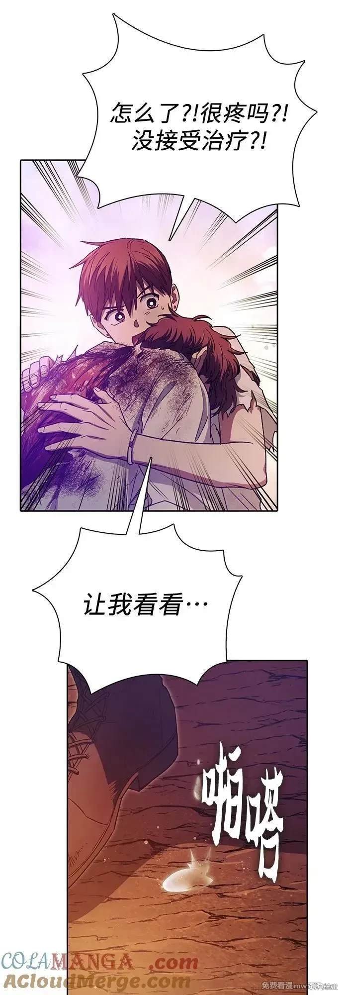 第151话