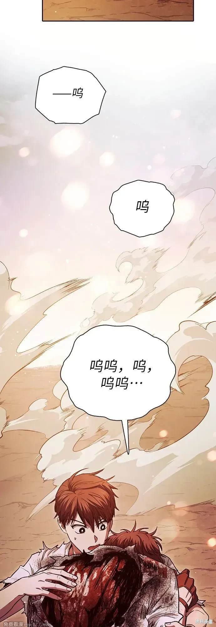 第151话