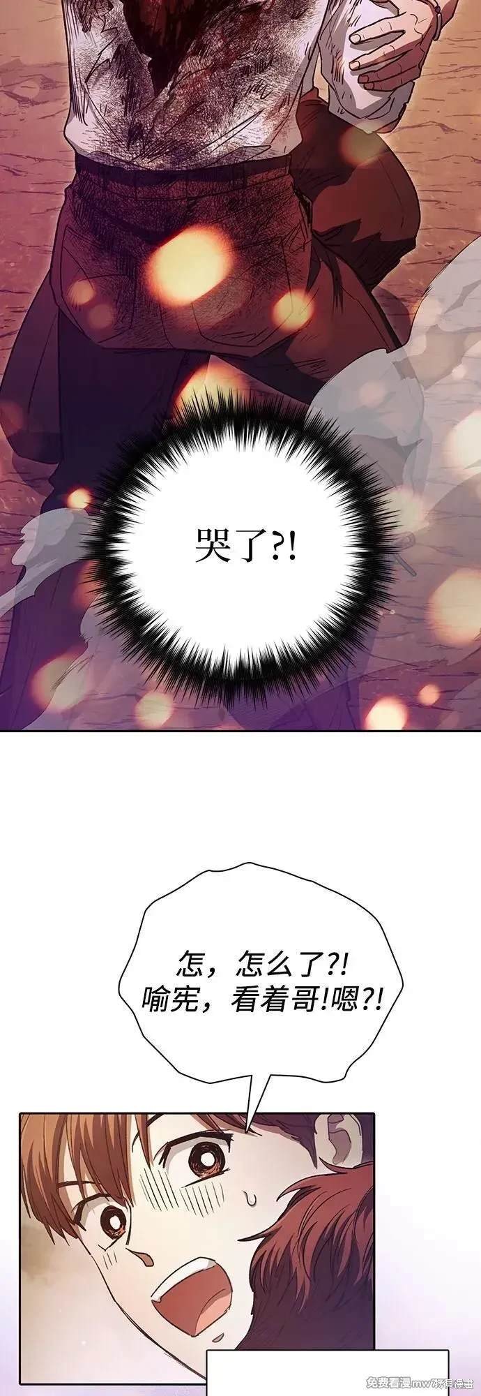 第151话